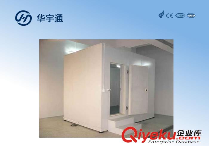 旋風除塵器