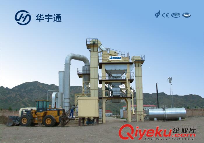 沈陽除塵設備