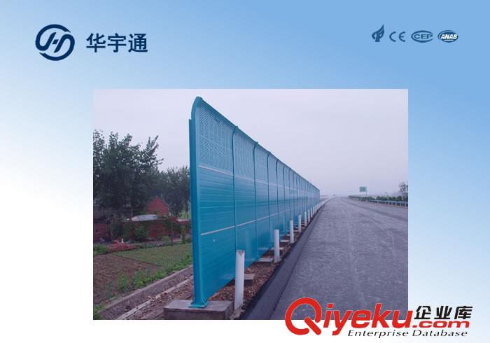 沈陽脈沖布袋除塵器