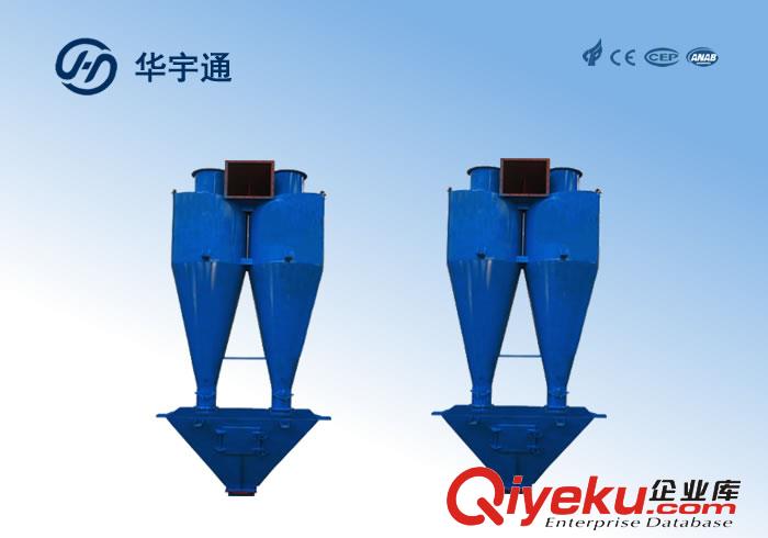 焊煙除塵器