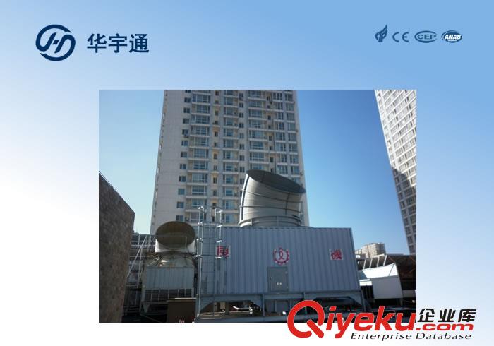 隔聲房