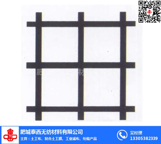 泰西無紡(多圖),泰安土木格柵土工格柵施工方法