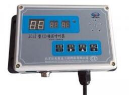 專業起重機電子秤批發