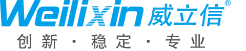 網絡高清監控攝像機、烏海監控攝像機、威立信攝像機(查看)