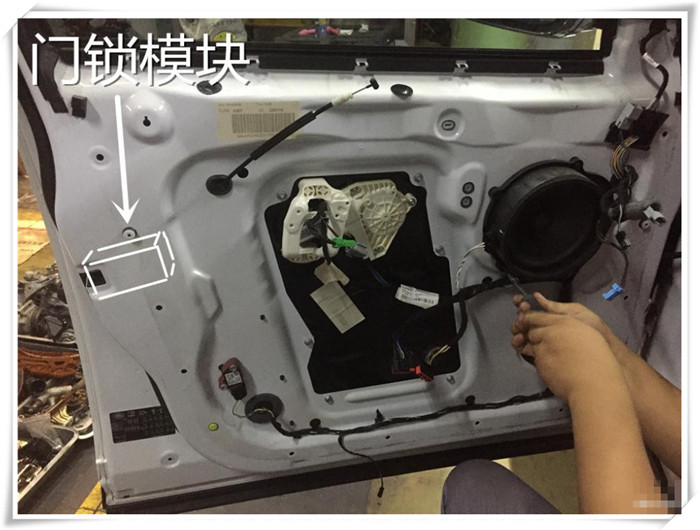 北京路虎車門鎖不上可以更換鎖塊電機解決原始圖片2