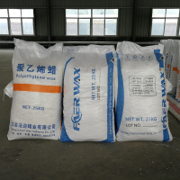 法邇蠟業白色聚乙烯蠟FW1200 色母粒專用PE蠟