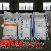 熱熔道路標(biāo)線涂料專用聚乙烯蠟 熔點(diǎn)硬度高抗污性極強(qiáng)