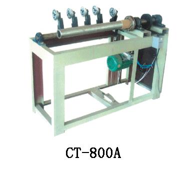 紙管切管機(jī)廠家