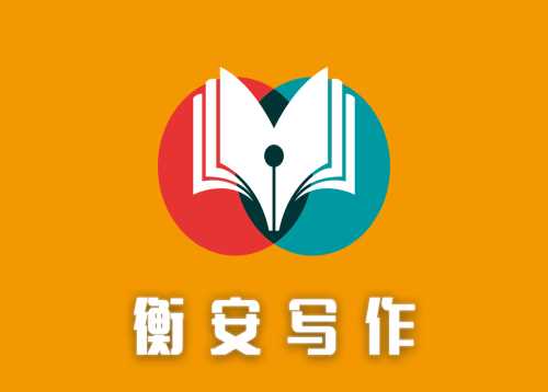 小說寫作培訓(xùn)網(wǎng)