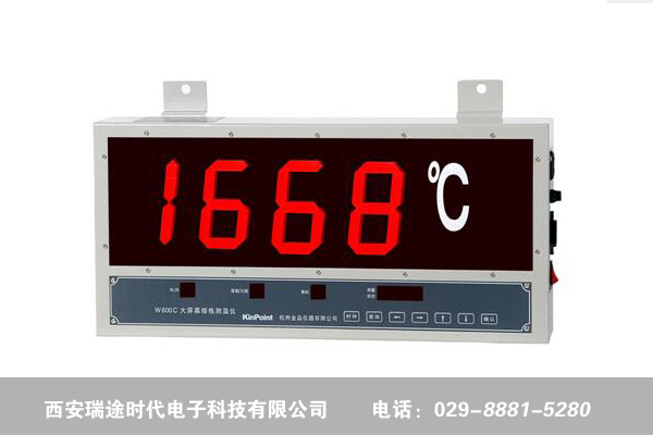 測量精密熔煉專業(yè)紅外測溫儀什么牌子好用原始圖片2