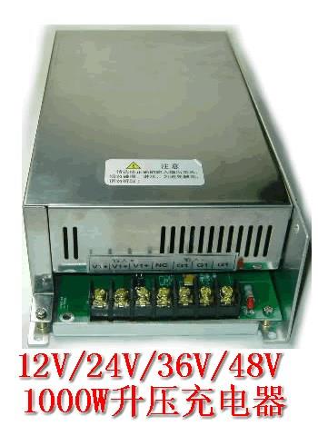 上海14V升壓充電器銷售