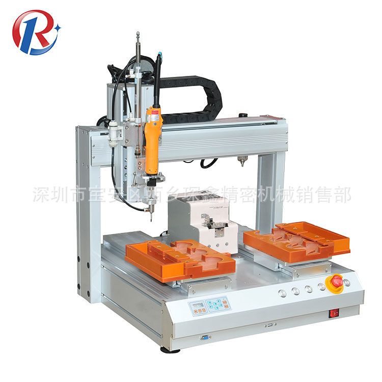 電批螺絲上料機瑞德鑫4331六軸吹氣式自動打螺絲機