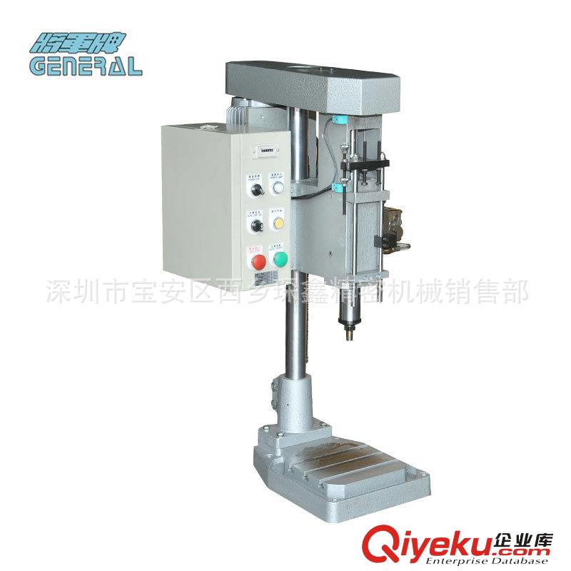 45號鋼加工油壓鉆孔機深鑫機械GD-100立式鉆床