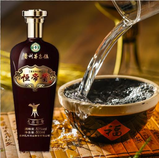 貴州醬酒是哪個(gè)公司