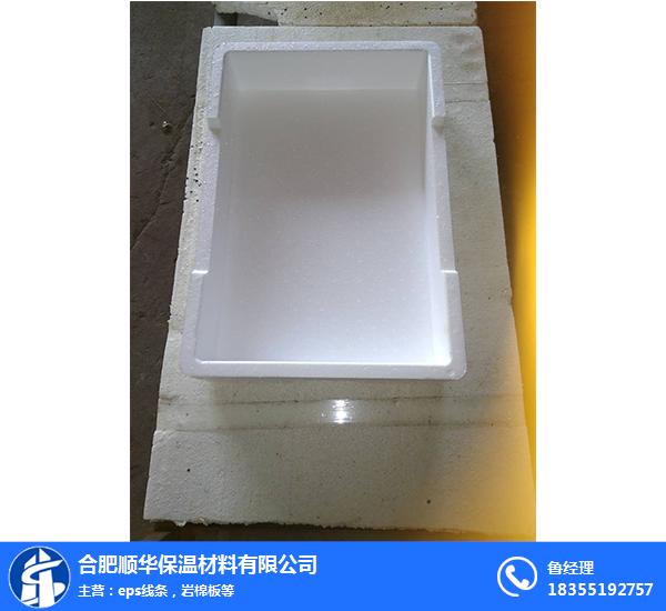 蕪湖泡沫包裝_合肥順華_泡沫包裝生產廠家