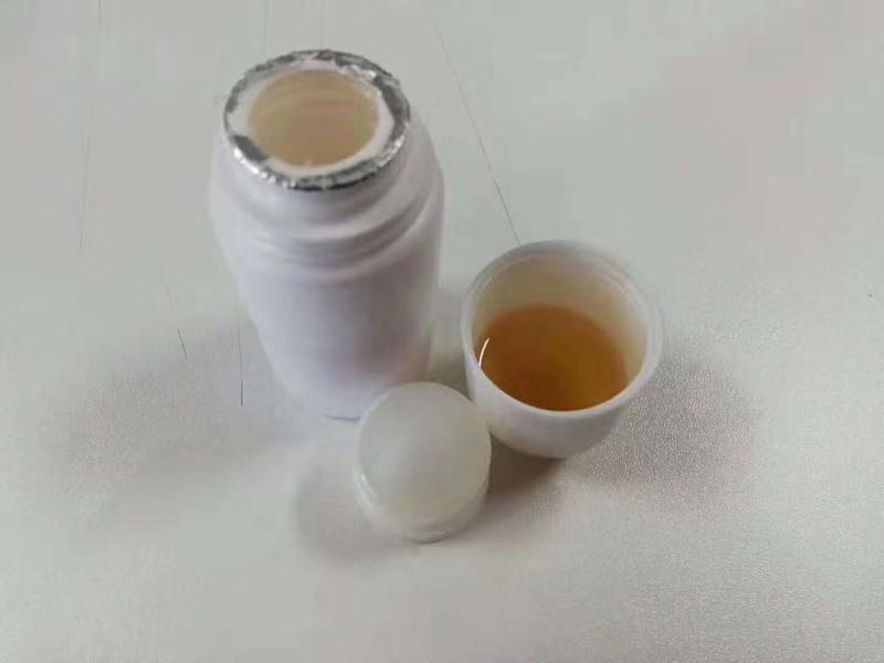 中藥痔瘡膏加工 {zc}秘方痔瘡膏貼牌定制加工