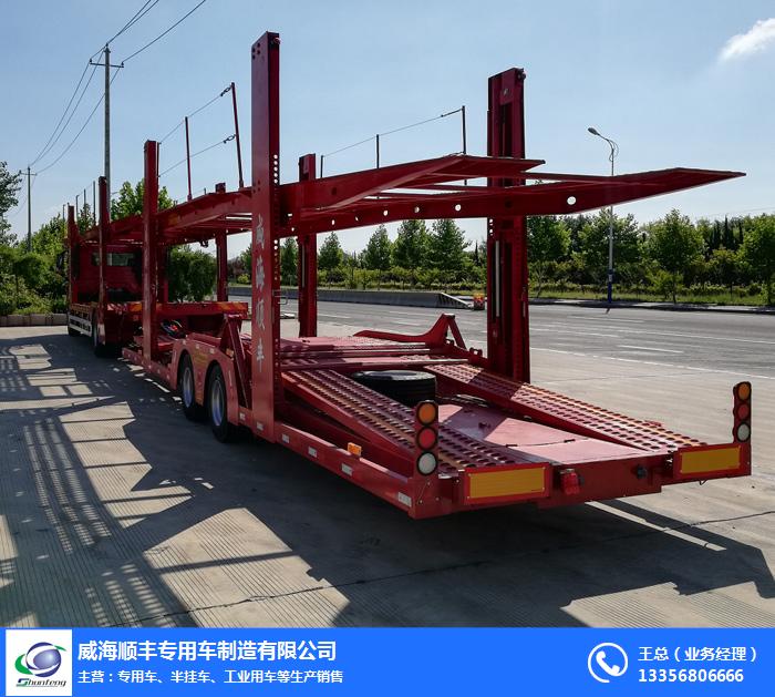 顺丰专用车(多图),专用车品牌