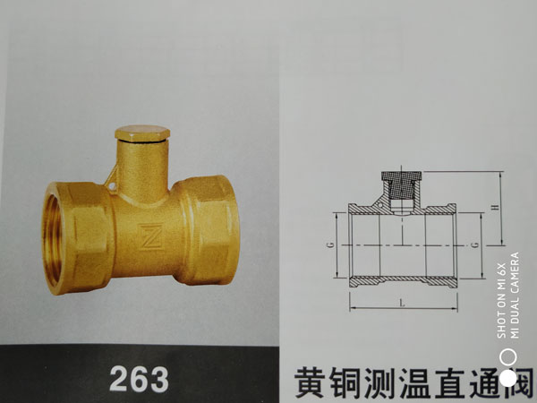 安装铜分水器后如何保养