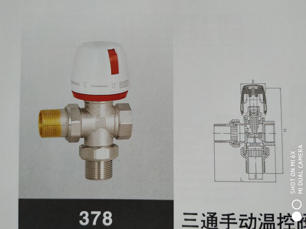 安装铜分水器后如何保养