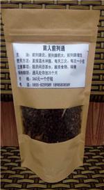 重度前列腺炎怎么引起的
