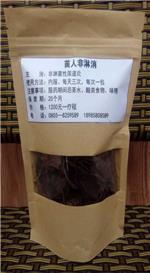 急性非淋菌性尿道炎症状