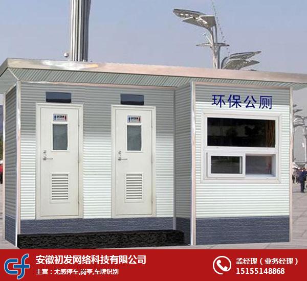亳州崗?fù)不銹鋼崗?fù)安徽初發(fā)(優(yōu)質(zhì)商家)