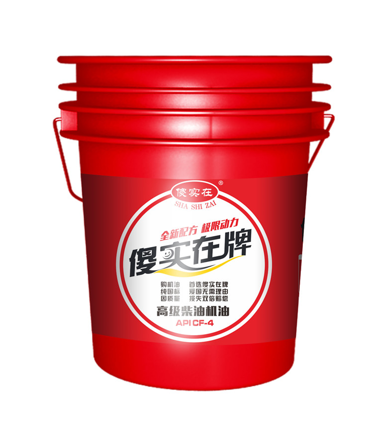 石家莊潤滑油機械用油