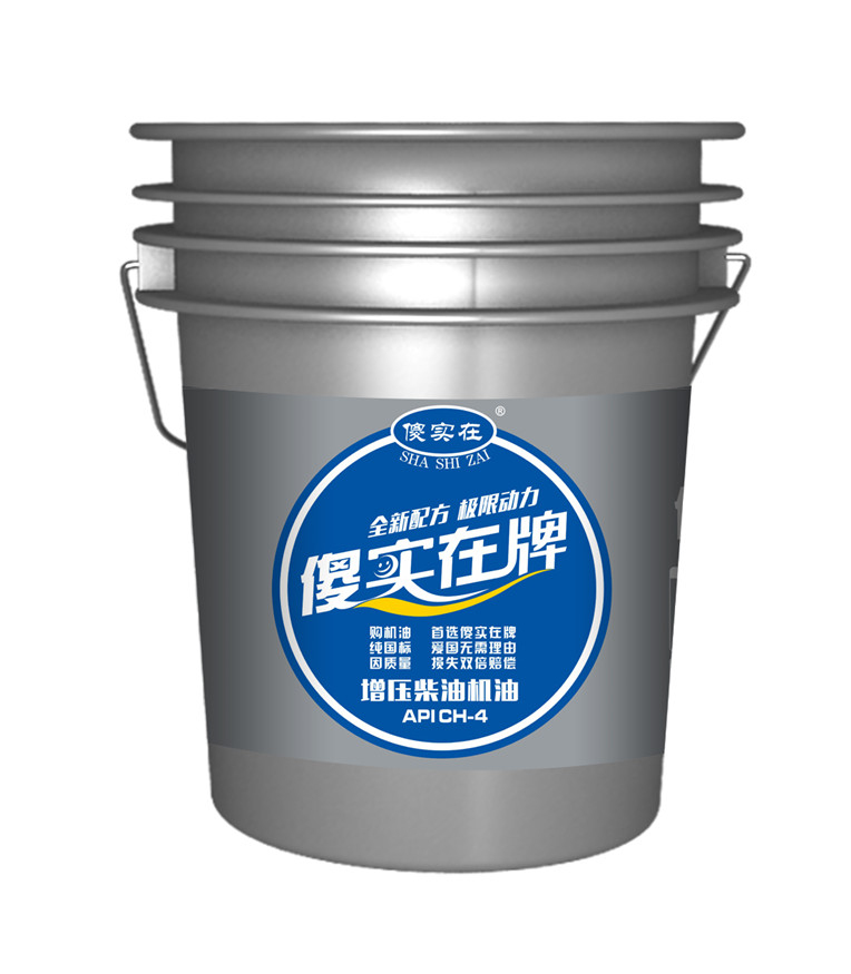 石家莊潤滑油機械用油