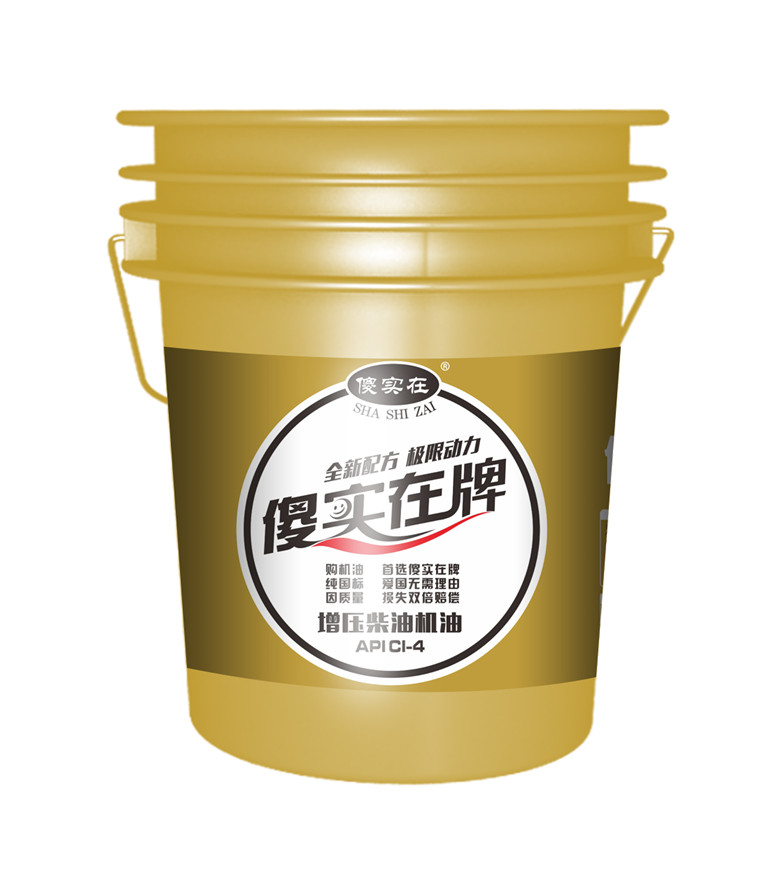 石家莊潤滑油機械用油