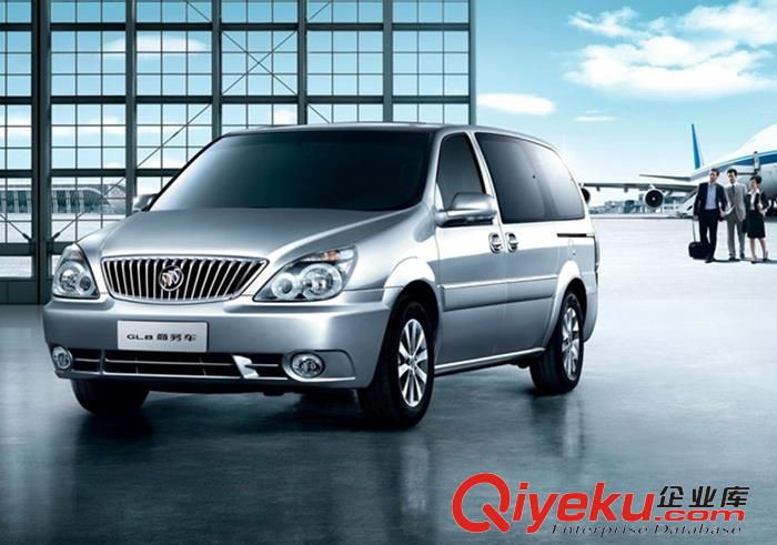 沈陽機場停車多少錢