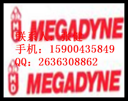 意大利麥高迪MEGADYNE同步帶聚氨酯加鋼絲同步帶開口機械手皮帶