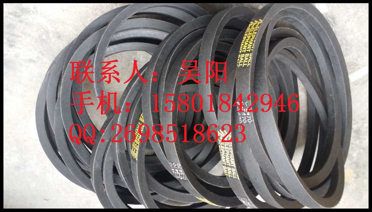 以色列宏達Vector power三角帶電廠專用皮帶水泥廠皮帶