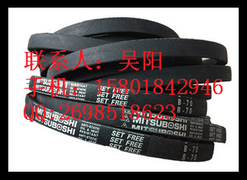 3V/9N/9J型防靜電三角帶5V/15N/15J型防靜電三角帶8V/25N/25J型防靜電三角帶