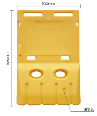 质量好塑料注水围挡