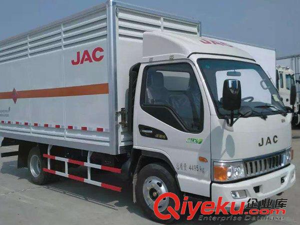 沈陽車廂廠家