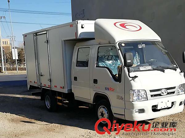 插接板車廂