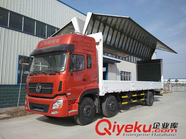 翼展車廂廠家
