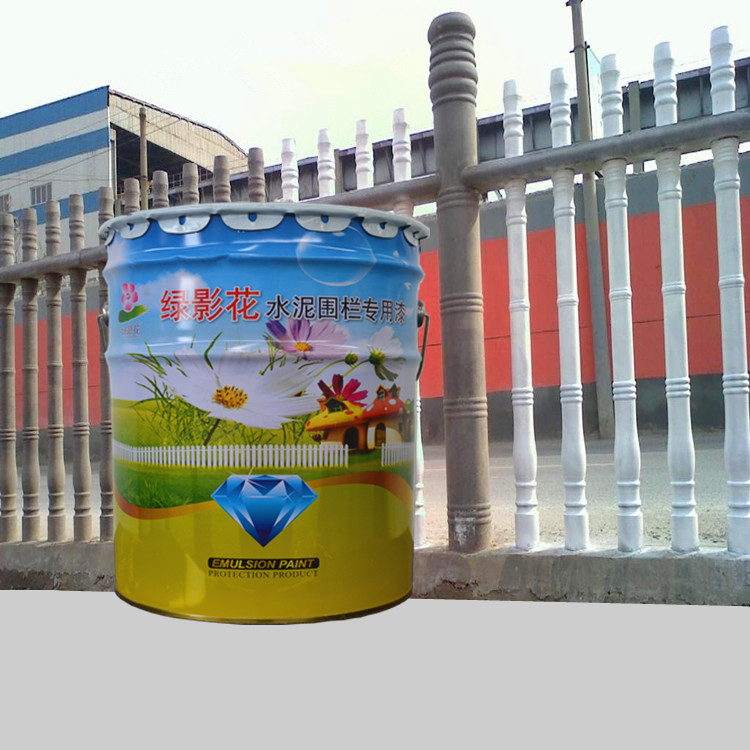廠家供應批發(fā)水泥藝術(shù)圍欄漆質(zhì)優(yōu)價廉原始圖片3