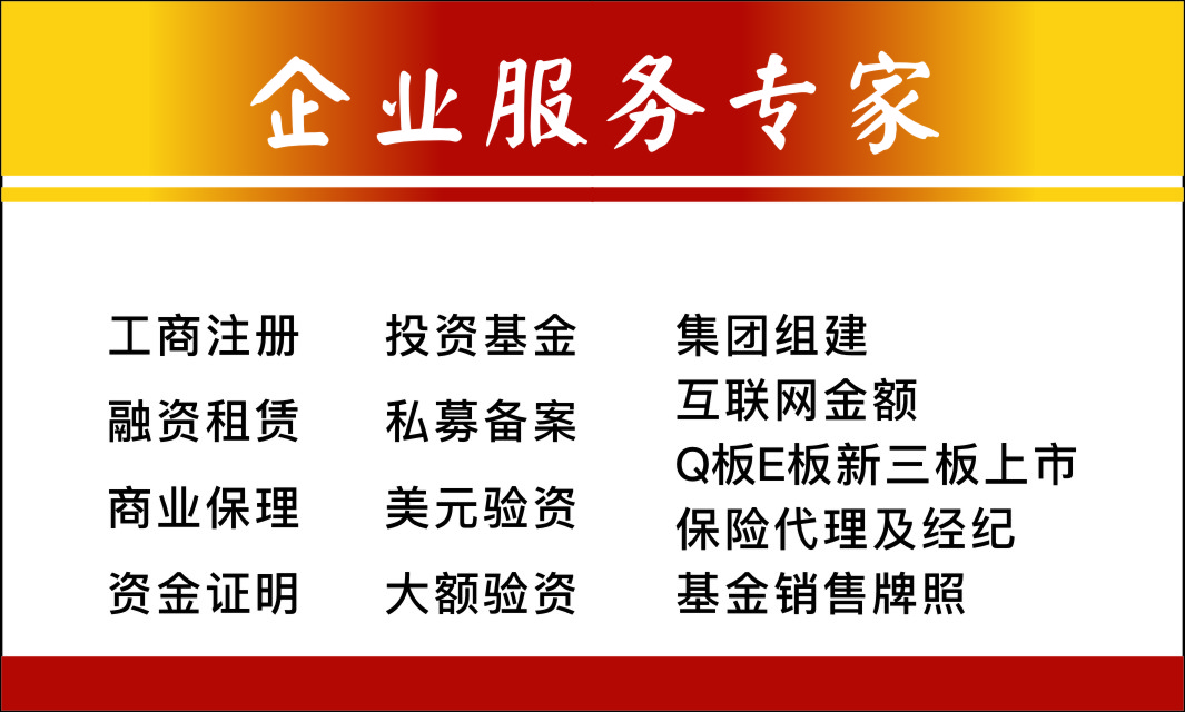 2019年公司年报和汇算清缴怎么收费