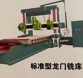 18602444046興盛宏機電設(shè)備沈陽折彎機哪家好