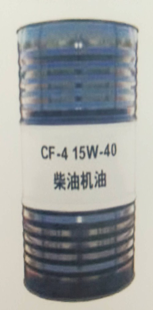 昆仑柴机油汽机油CF-420W-50