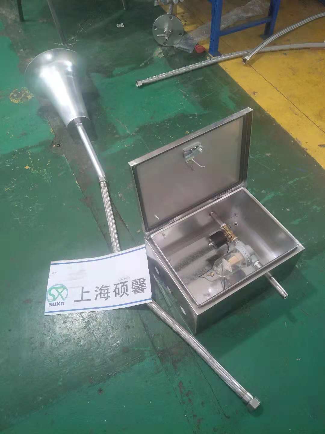 上海碩馨SNR聲波吹灰廠家供應(yīng)