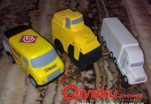 eva發泡玩具制品