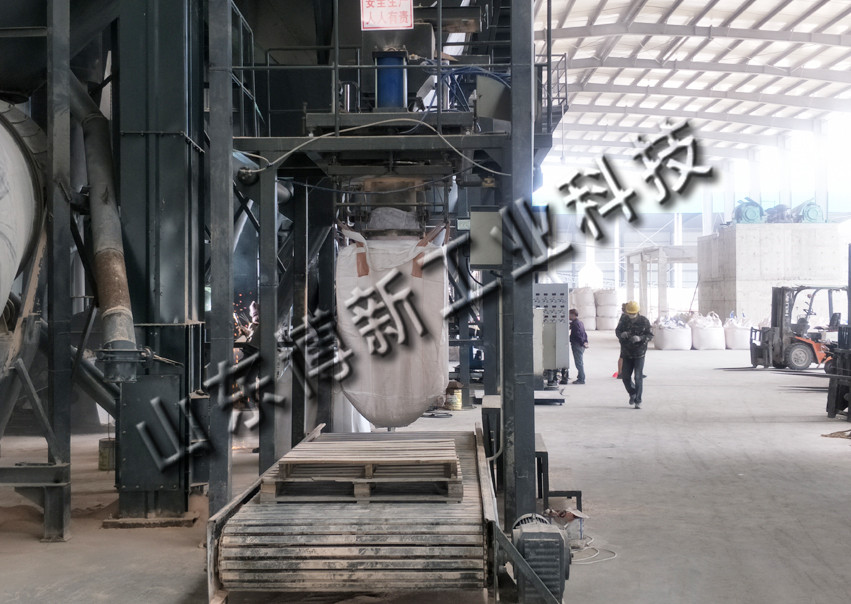 自貢氫氧化鋁粉噸包機(jī)定量包裝秤螺桿式包裝機(jī)廠家