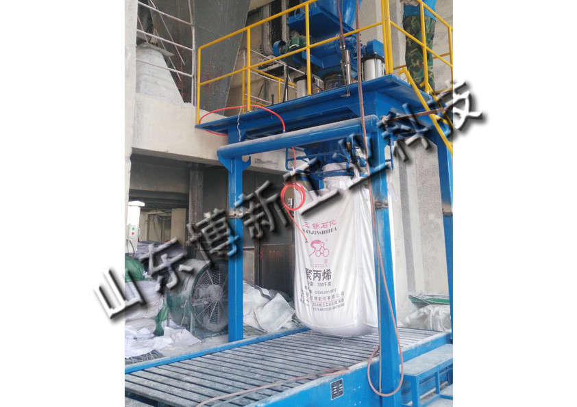 連云港粉體稱重輸送機 批量加工活性炭提升機