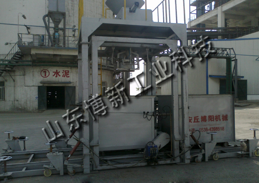 煙臺礦物質(zhì)飼料噸袋包裝機 2019新型大包包裝秤直銷原始圖片2