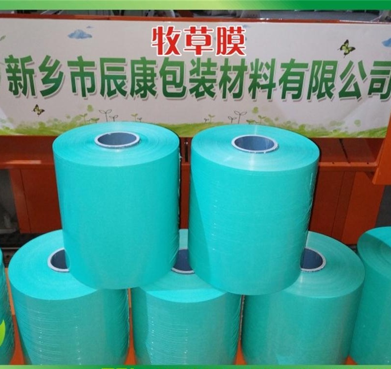 新疆牧草膜廠家、青貯膜25cm新鄉市辰康包裝原始圖片3