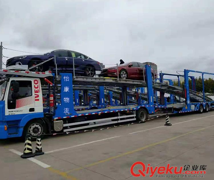 北京轎車托運