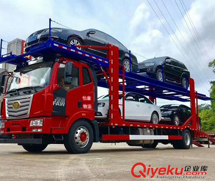 北京轎車托運