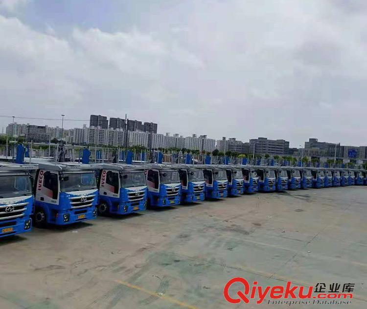 二手車托運公司